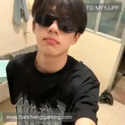 钟田灏
